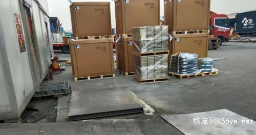 北京優(yōu)冷 專業(yè)供應(yīng)鏈管理服務(wù)，驅(qū)動(dòng)冷鏈行業(yè)高效發(fā)展